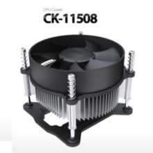 Deep Cool CK-11508 INTEL İşlemci Soğutucu