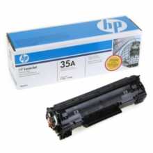 Hp CB435A Toner Kartuş Siyah (35A)