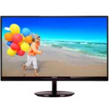Philips 23 234E5QSB-01 LED IPS Monitör 5ms Siyah
