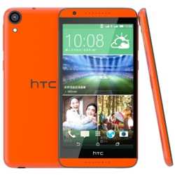 HTC Desire 820 16GB Cep Telefonu Dark Gray -Orange